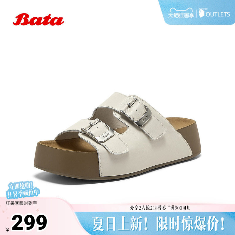 Bata勃肯拖鞋女夏商场新款英伦风牛皮外穿厚底凉拖鞋25300BT5