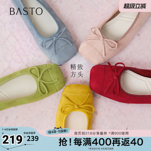 百思图春夏秋季 简约时尚 蝴蝶结浅口方头女单鞋 B2700CQ5 新款