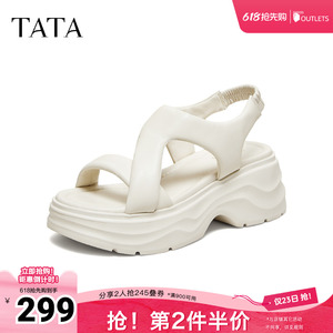 TATA他她女鞋2026夏季新款沙滩鞋简约百搭白色休闲凉鞋CXT03BL6