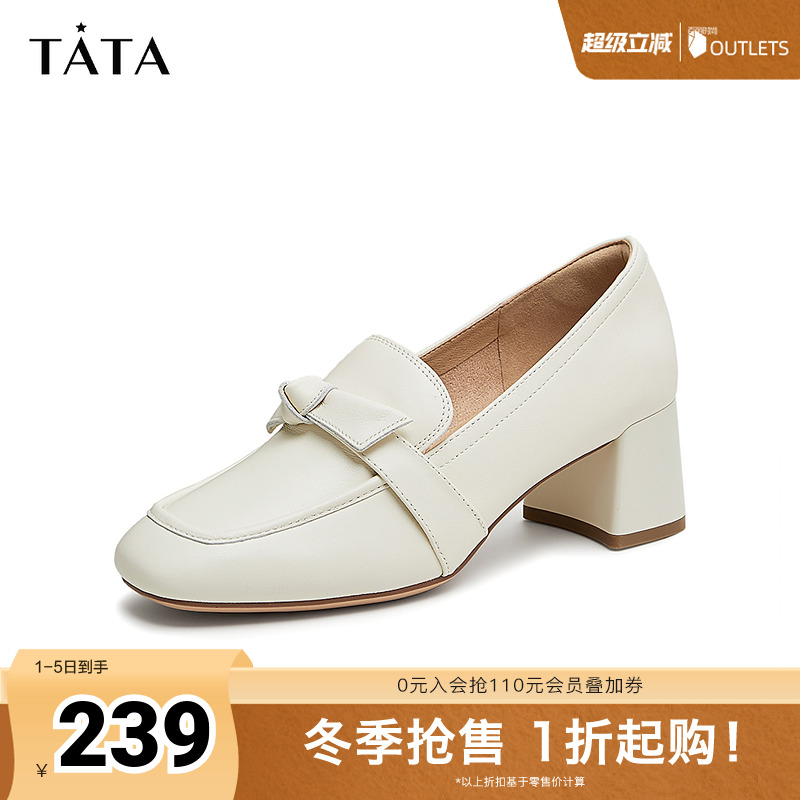 气质粗跟TATA/他她乐福鞋
