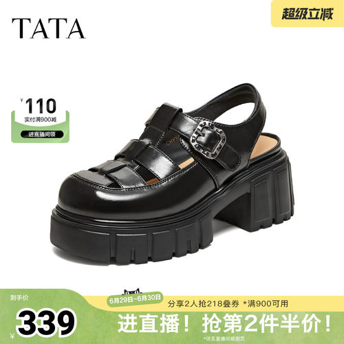 简约百搭女休闲