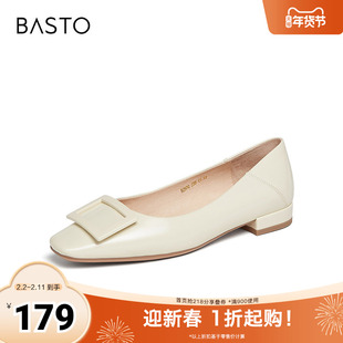 百思图2023春季新款商场同款时尚金属扣方跟浅口女单鞋A2936AQ3