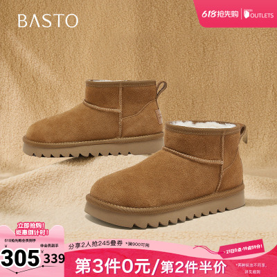 百思图秋冬季新款商场同款雪地靴时尚简约保暖女短靴D6052DD5
