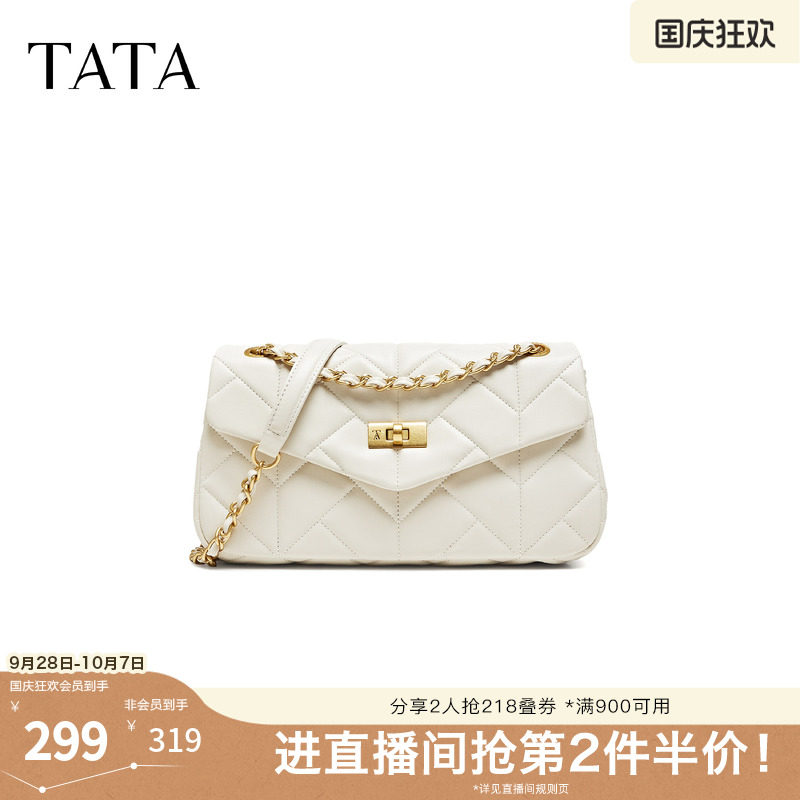 TATA/他她2026秋商场同款通勤托特包女简约单肩包新款