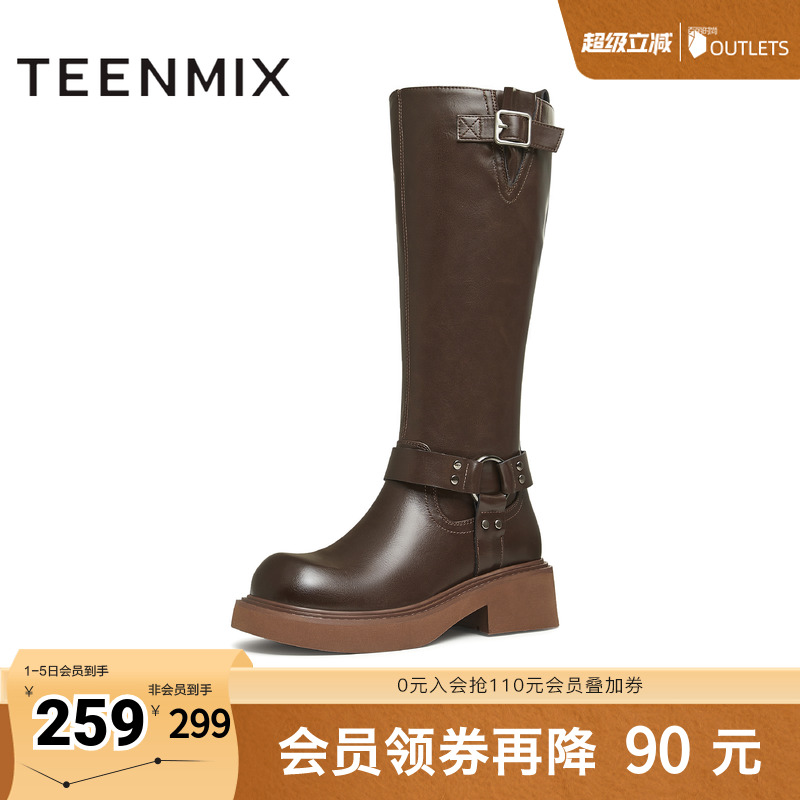 天美意复古西部靴骑士靴