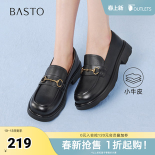 百思图2026春季新款乐福鞋简约学院风复古金属扣女单鞋A0601AA6