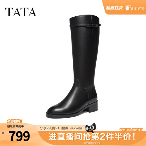 百搭时尚简约