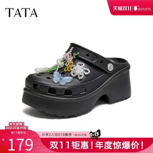 商场同款包头厚底百搭