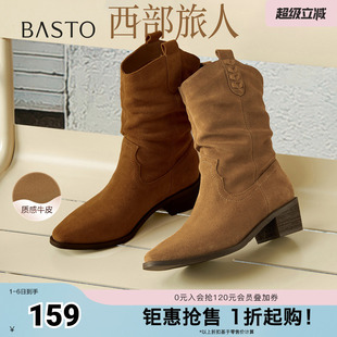 西部靴时尚 复古潮流粗跟尖头女中靴BP107DZ5 新款 百思图秋冬季