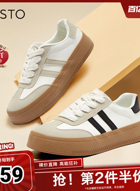 百思图春夏季新款时尚复古运动德训鞋厚底女休闲鞋V0029AM5