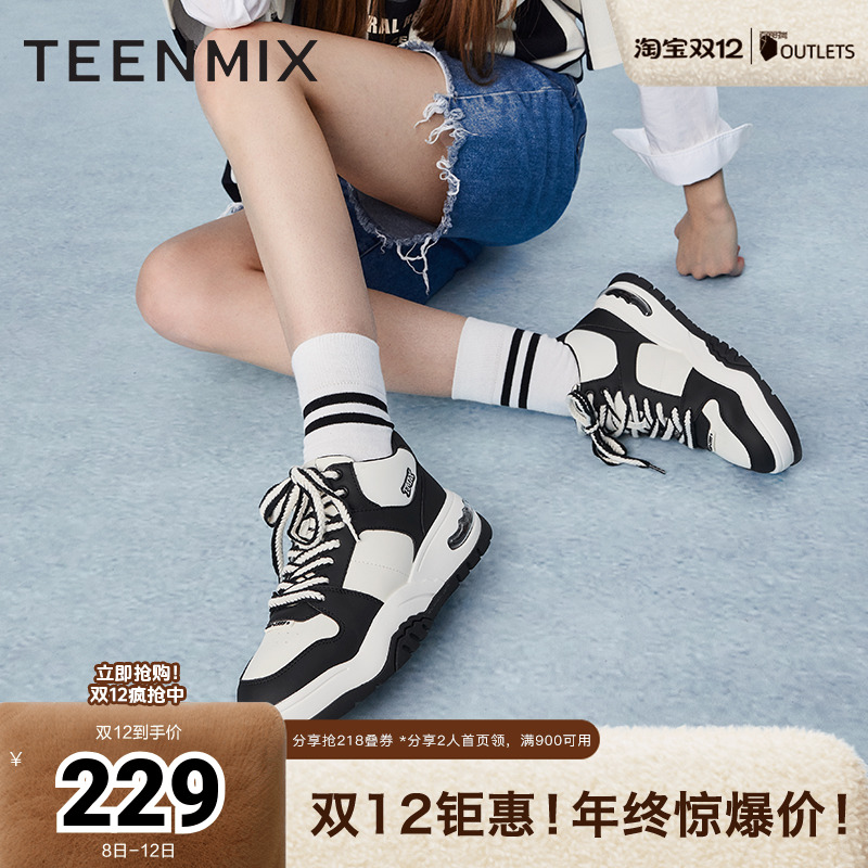 美式复古，时尚潮流