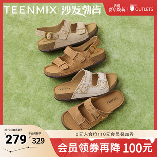 CGL01BL5 百搭舒适平底休闲女勃肯鞋 天美意2025新款 商场同款