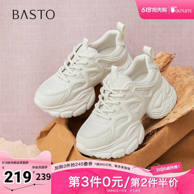 百思图春夏秋季新款老爹鞋时尚厚底增高女休闲运动鞋G2231CM5