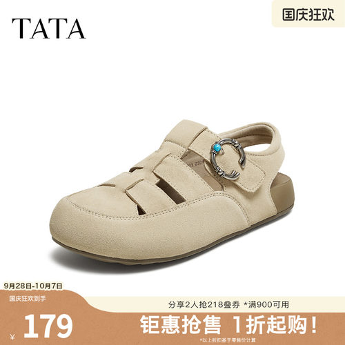 时尚百搭女勃肯鞋