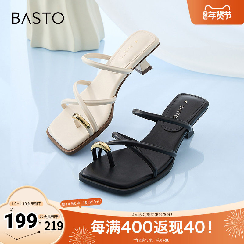 百思图春夏季新款商场同款简约休闲户外细跟女拖鞋M2021BT4