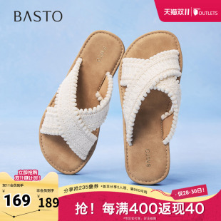 潮流户外女凉拖鞋 休闲拖时尚 W1910BT5 新款 百思图2025夏季