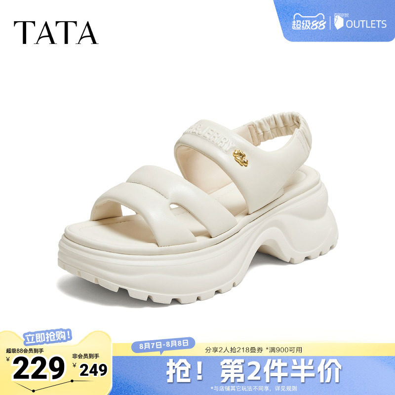 TATA他她猫和老鼠联名起司喵厚底凉鞋女沙滩鞋2026年新款7G317BL6