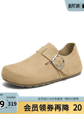 百思图2025秋季新款商场同款勃肯鞋时尚复古休闲女单鞋D3375CM5