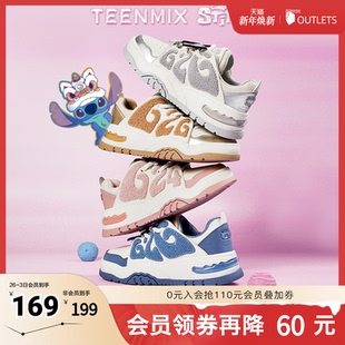 小白鞋 女面包鞋 子 天美意史迪奇联名626休闲运动板鞋 沈月同款