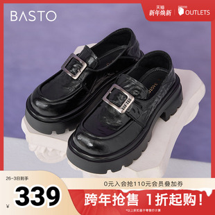 粗跟女单鞋 百思图2025春季 简约金属扣乐福鞋 商场同款 M3011AM5 新款