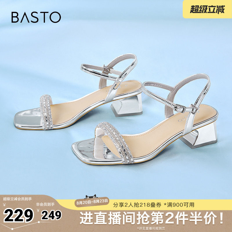 百思图春夏季新款商场同款时髦潮流一字带粗跟女凉鞋TT109BL4