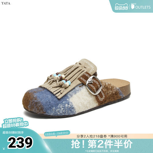 时尚休闲女勃肯鞋