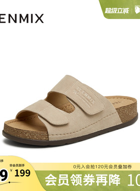 天美意新款潮流时尚休闲简约舒适魔术贴女勃肯鞋CGL12BT5