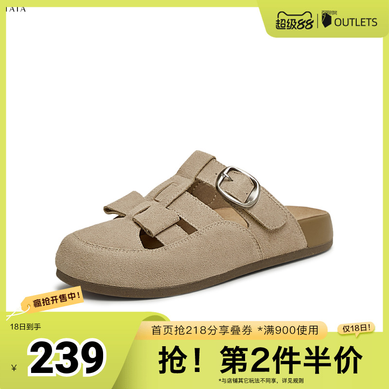 勃肯鞋女时尚后空凉鞋