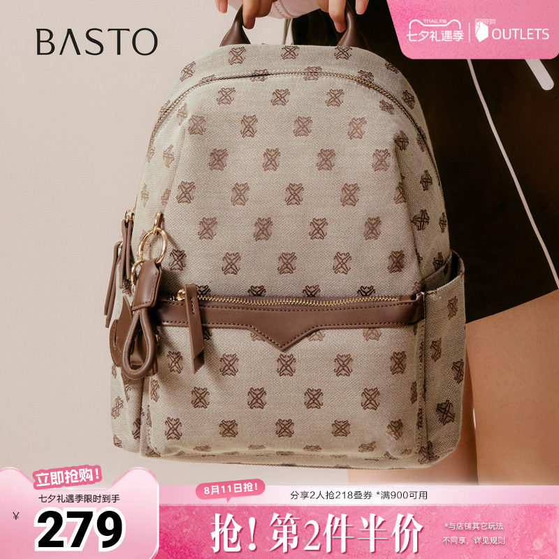 百思图春夏秋季新款商场同款双肩背包时尚复古休闲女包TY039CX5
