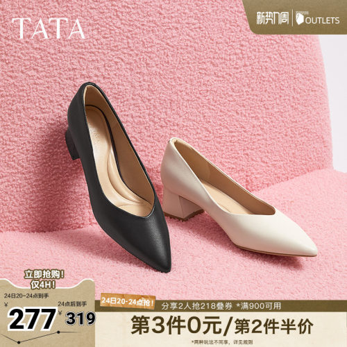 休闲单鞋TATA/他她商场同款