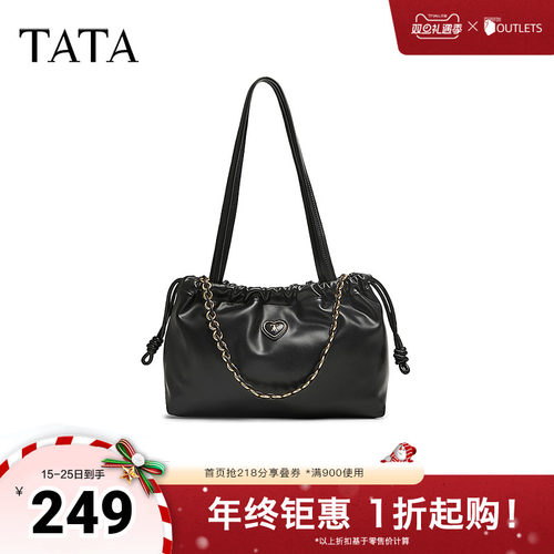 TATA/他她2025秋商场同款时尚休闲托特包女新款X3429AX5奥莱