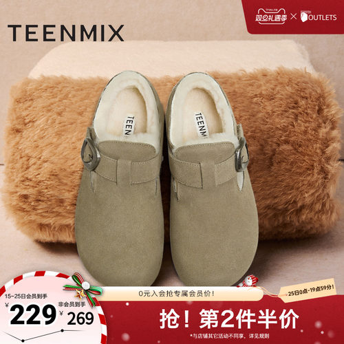 英伦复古，日常休闲