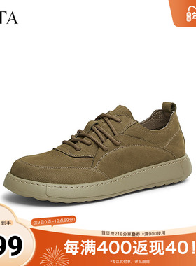 TATA他她商务复古皮鞋男士棕色真皮工装鞋男鞋2025秋新款OCD05AM5