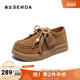 女2025秋季 新款 商场同款 森达袋鼠鞋 户外厚底休闲鞋 4MT23CM5