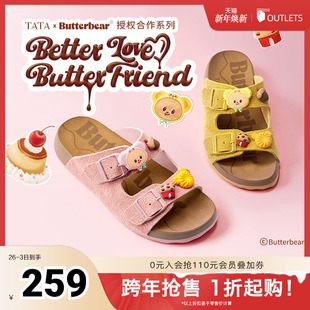休闲鞋 女2025夏季 外穿4TF01BT5 凉拖鞋 TATA他她黄油小熊联名勃肯鞋