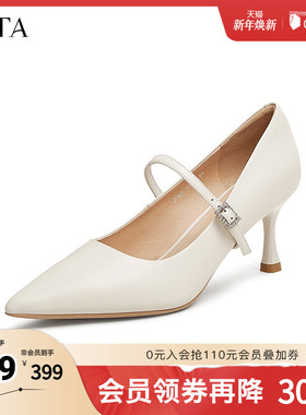 TATA他她法式尖头高跟鞋女鞋复古单鞋玛丽珍鞋2025秋新款XCM05AQ5