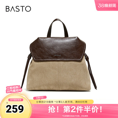 百思图2025冬季新款简约复古潮流通勤双肩包女TY086DX5