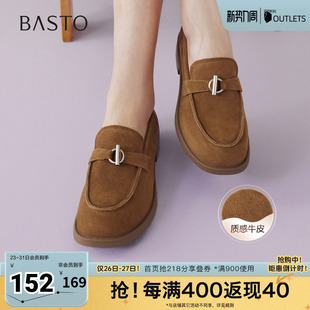 简约复古休闲通勤粗跟女单鞋 乐福鞋 BV158AA6 新款 百思图2026春季
