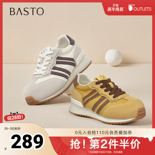 厚底女休闲鞋 百思图2025夏季 复古运动阿甘鞋 商场同款 B1221BM5 新款