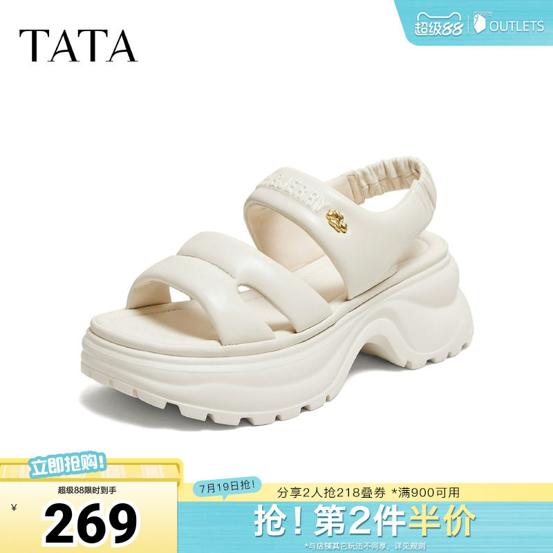 TATA他她猫和老鼠联名起司喵厚底凉鞋女沙滩鞋2026年新款7G317BL6