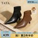 TATA他她靴子秋冬牛皮短靴细跟短筒靴黑色洋气高跟靴UWT01DD5奥莱
