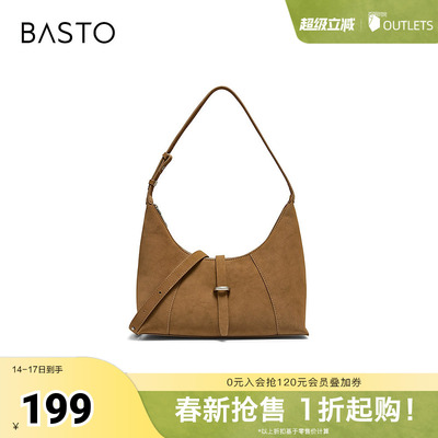 百思图2025冬季新款商场同款腋下包时尚潮流单肩斜挎包女TY094DX5