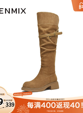 天美意2025冬新款厚底百搭复古显瘦长靴女骑士靴KXZ24DG5