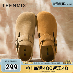 女勃肯鞋 纯色百搭复古半拖鞋 BJ551AM5 商场同款 天美意春新款