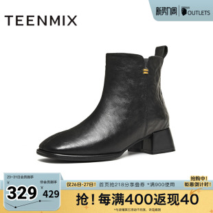 靴BL991DD5 粗跟通勤简约短靴女时装 天美意冬新款 商场同款