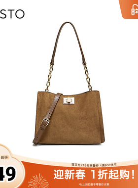 百思图2025冬季新款商场同款腋下包时尚潮流单肩斜挎包女J9019DX5
