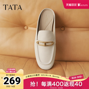 新款 TATA他她平底半拖鞋 2025秋季 女白色穆勒鞋 7QC08BH5 女包头拖鞋