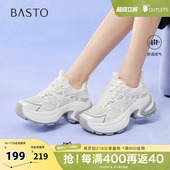 厚底增高女休闲鞋 百思图夏季 潮流街头百搭老爹鞋 时尚 L0804BM5 新款