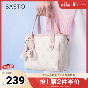 手提包时尚 商场同款 潮流斜挎包女TY043CX5 新款 百思图2025秋季