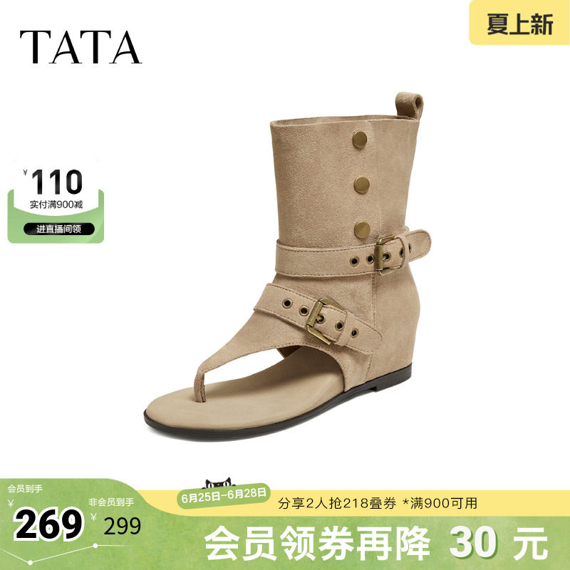 TATA他她尖头凉鞋女百搭单凉女高跟人字拖女外穿2026新款CQE01BB6